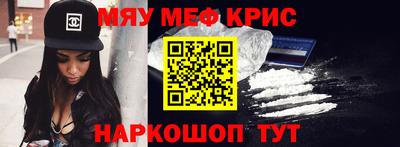 соль ск Будённовск
