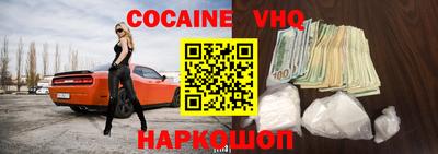 марки nbome Бузулук