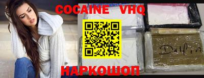 марки nbome Бузулук