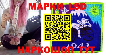 бутират Бугуруслан