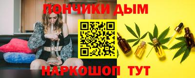 соль ск Будённовск