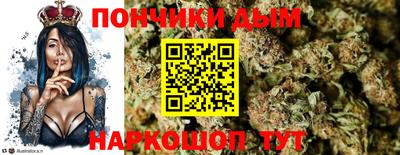 соль ск Будённовск