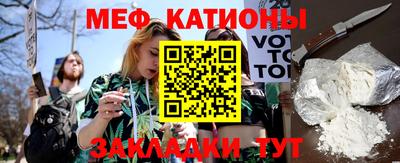 бутират Бугуруслан