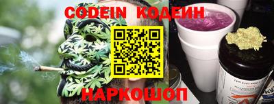 марки nbome Бузулук