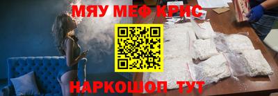 бутират Бугуруслан