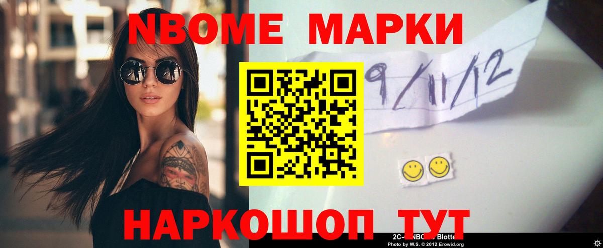 Лсд 25 экстази кислота Рязань
